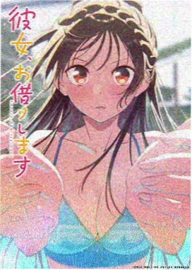 第七舰队的孩子 动画截图