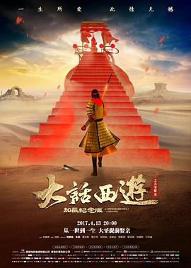 雾港旧事 剧照